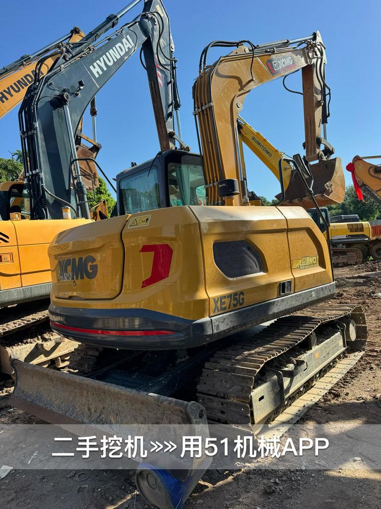 https://assets.gongji58.com/circle/2026-07-19/lmt9padfzc1784461922.png?watermark/1/image/a29kbzovL2dqZ2ovd2F0ZXJtYXJrL3dqLnBuZw/gravity/South/dx/0/dy/200/wst/2/ws/1|imageView2/0/w/1024/interlace/1